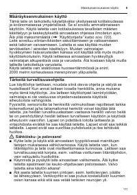 Страница 111