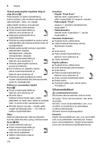 Страница 116