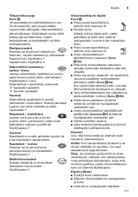 Страница 117