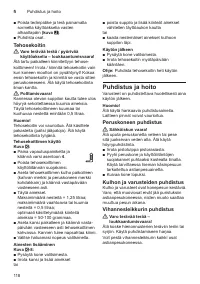 Страница 118
