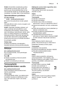Страница 119