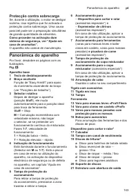Страница 143