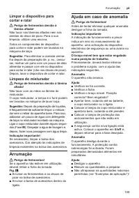 Страница 149