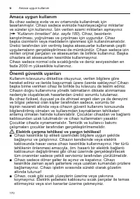 Страница 170