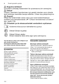 Страница 172