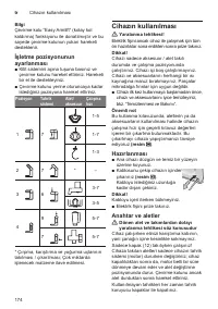 Страница 174