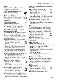Страница 175