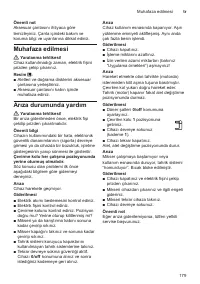 Страница 179
