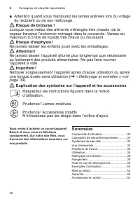 Страница 32