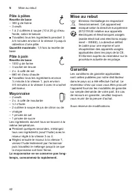 Страница 42
