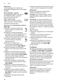 Страница 52