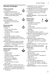 Страница 55