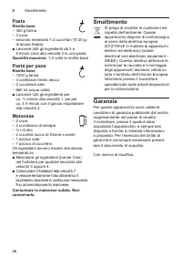 Страница 56