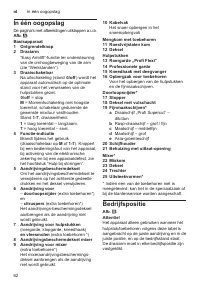 Страница 62