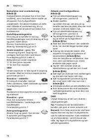 Страница 78