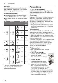 Страница 104