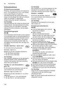 Страница 106