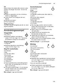 Страница 109