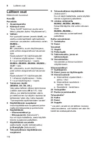Страница 116