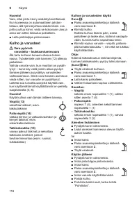 Страница 118