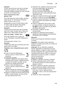 Страница 149