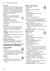 Страница 152
