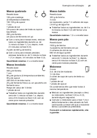 Страница 153