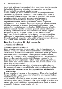 Страница 174