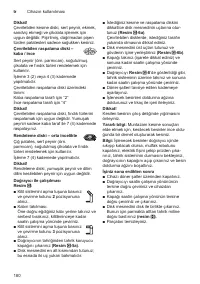 Страница 180