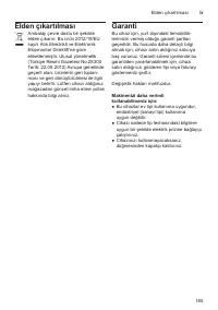 Страница 185