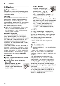 Страница 36