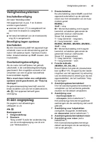 Страница 63