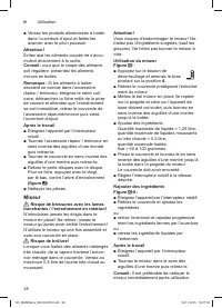 Страница 38