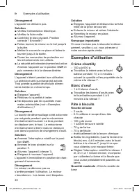 Страница 40