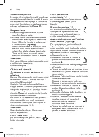 Страница 50