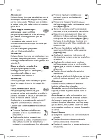 Страница 52