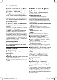 Страница 54