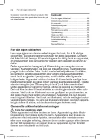 Страница 86
