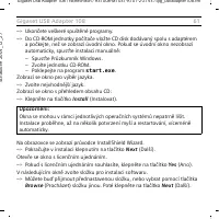 Страница 61