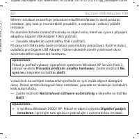 Страница 62