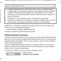 Страница 63