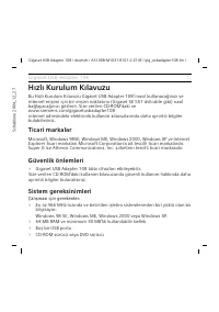 Страница 73