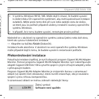 Страница 62