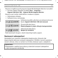 Страница 63
