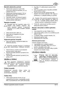 Страница 43