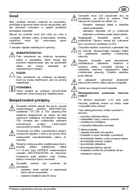 Страница 45
