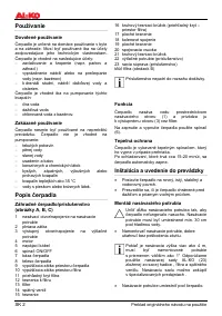 Страница 46