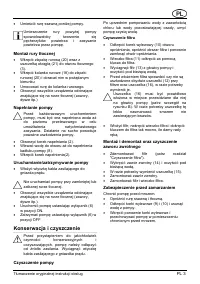 Страница 55