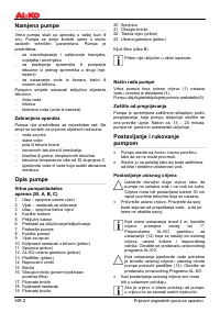 Страница 70