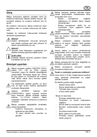 Страница 73